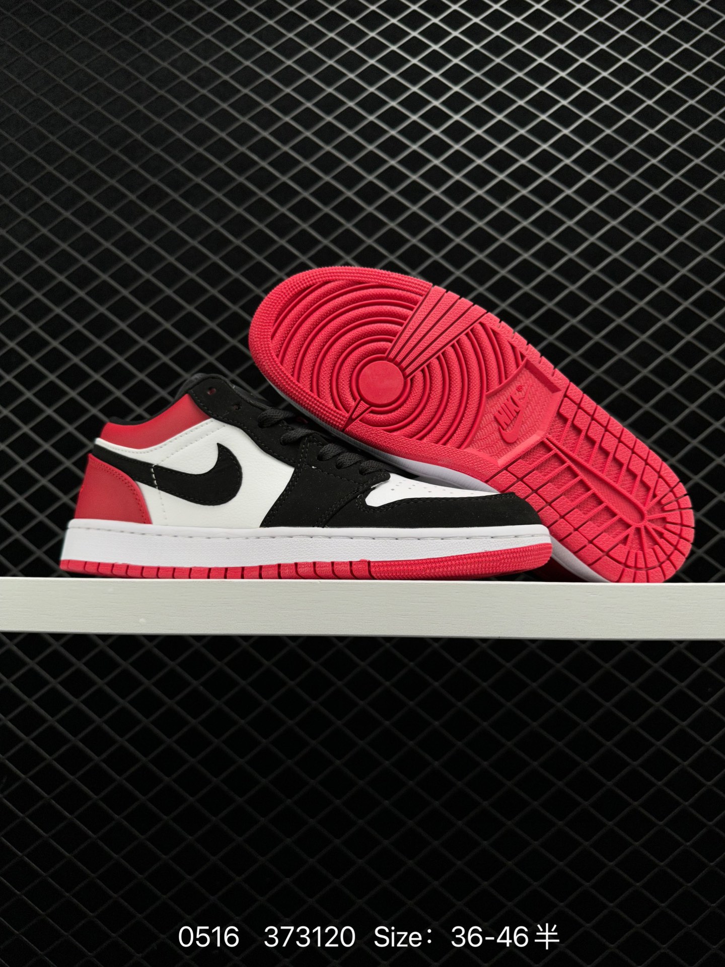 Nike Air Jordan 1 Mid